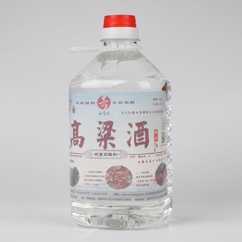 高粱酒